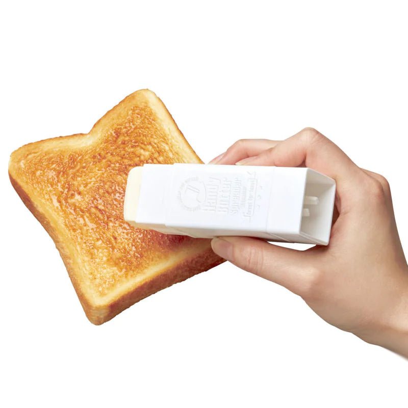Butter Storage Stick - Musttbuy