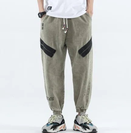 Men's Casual Harem Pants - Musttbuy