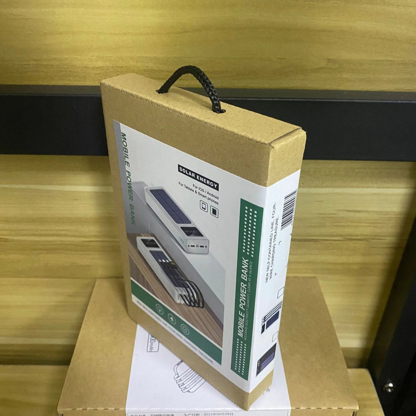 Portable Solar Power Bank with Cable - Musttbuy