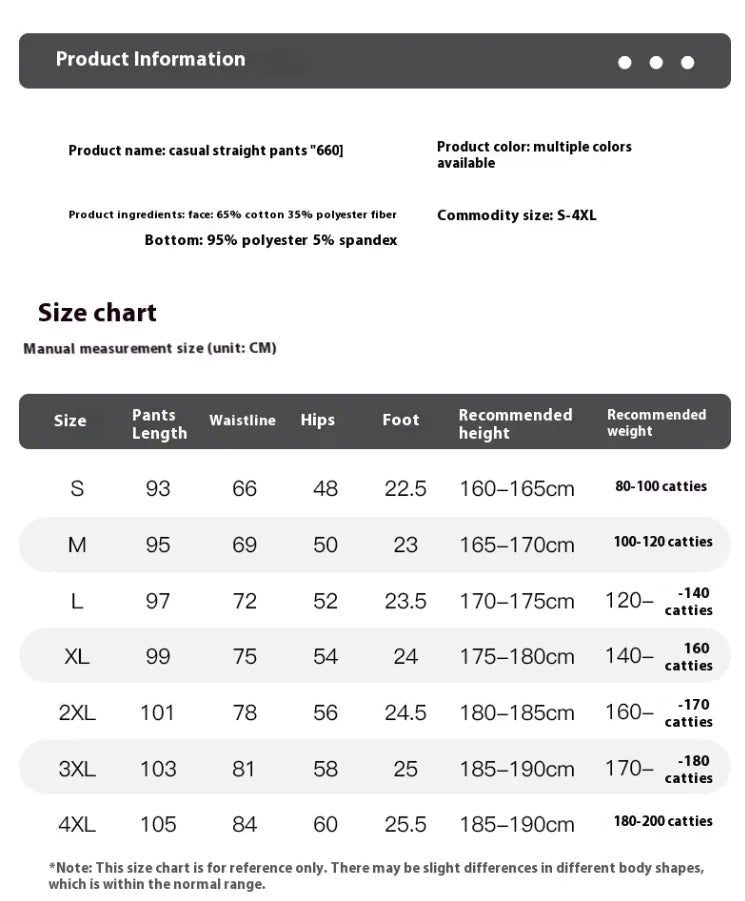 Men's Relaxed Wide - Leg Sports Trousers – Casual & Breathable - Musttbuy